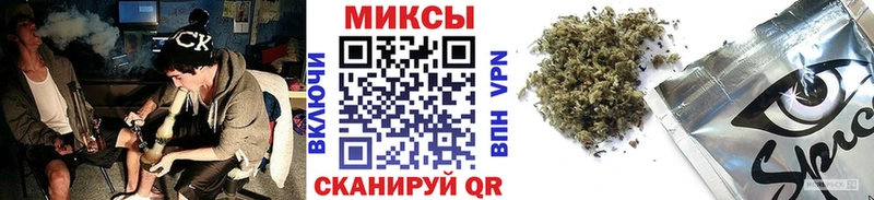 БУТИРАТ буратино  Шарья 