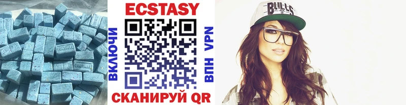 Ecstasy 280мг  mega ТОР  Шарья 