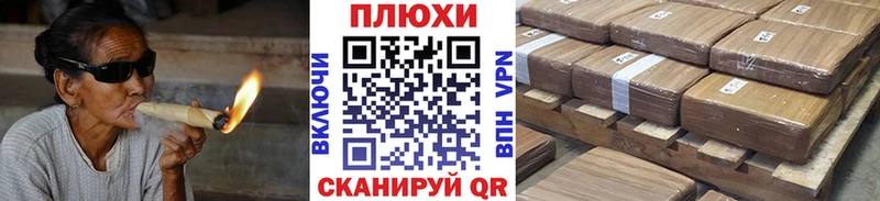 ссылка на мегу онион  это какой сайт  ГАШИШ VHQ  Шарья 