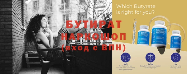 индика Абинск
