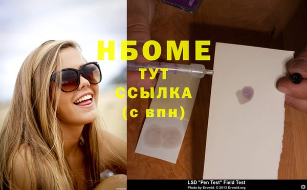 мяу мяу мука Абаза