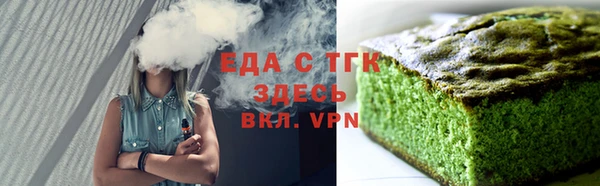 мяу мяу мука Абаза