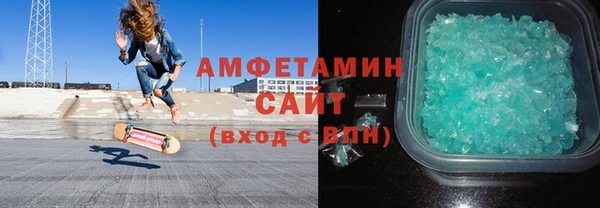 мяу мяу мука Абаза