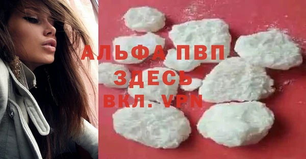 jwh Алексеевка