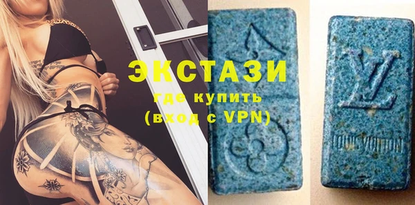 мяу мяу мука Абаза