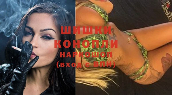 MDMA Зеленокумск