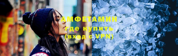 мяу мяу мука Абаза
