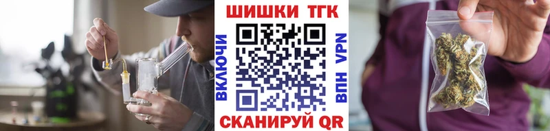 даркнет сайт  Шарья  МАРИХУАНА планчик 